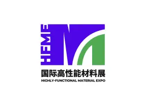 深圳国际高性能材料展