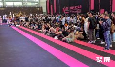 中国内衣展2025参展攻略(时间地点+门票怎么购买?)