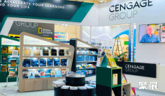 北京书博会2025展商名录