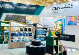 北京书博会现场图片8