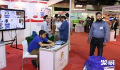 巴基斯坦能源展2026观展指南:时间地点/门票