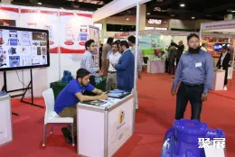 巴基斯坦能源展现场图片6