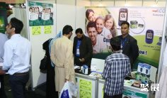 2025巴基斯坦教育装备展展位费与展位图