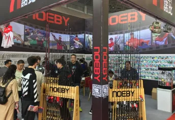 2026第32届北京钓鱼用品钓具展2月28日启幕！共绘全球渔具行业！门票预定