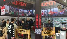 2026第32届北京钓鱼用品钓具展2月28日启幕!共绘全球渔具行业!门票预定