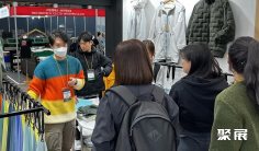 2026年韩国服装展(PFB )门票价格,如何购买?