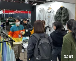 釜山面料展展會現(xiàn)場(現(xiàn)場盛況)4