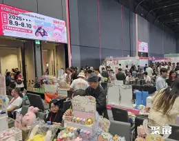 亚洲潮玩收藏品展展会现场(现场盛况)1