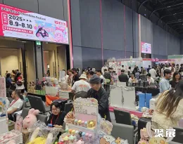 亚洲潮玩收藏品展展会现场(现场盛况)1