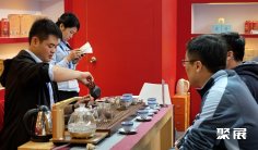 北京茶博会2025参展攻略(时间地点+门票怎么买?)