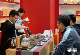北京茶叶展展会现场(现场盛况)7
