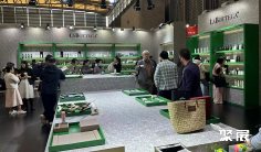 2026年上海酒店家具展门票如何申请?多少钱?