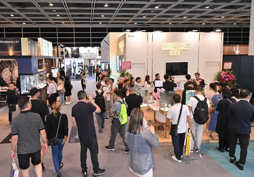 2025年香港钟表展门票购买方式,多少钱一张?