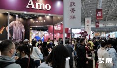 台湾烘焙展2025参展攻略(时间地点+门票多少钱一张?)