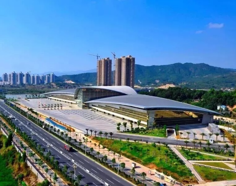 福建成功国际会展中心