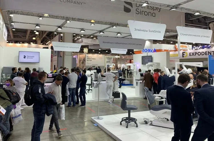 俄罗斯圣彼得堡口腔牙科展览会DENTAL EXPO