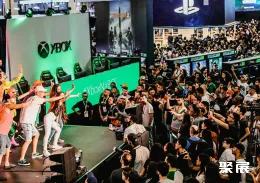 圣保罗游戏展现场图片4