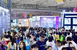 成都美博會展會現(xiàn)場(現(xiàn)場盛況)1