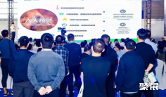 EESA储能展2025参展攻略(时间+地点+观众预约)