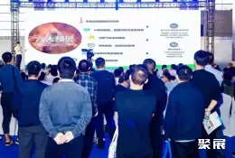 上海EESA储能展展会现场(现场盛况)3