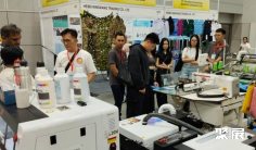 2025马来西亚礼品展展位价格与展位申请