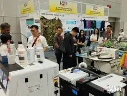 马来西亚家庭用品展展会现场(现场盛况)3