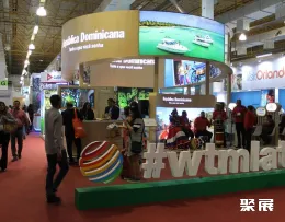 圣保罗旅游展现场图片7