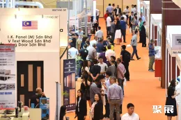 吉隆坡木工展展会现场(现场盛况)1