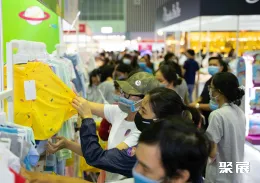 越南玩具展现场图片5