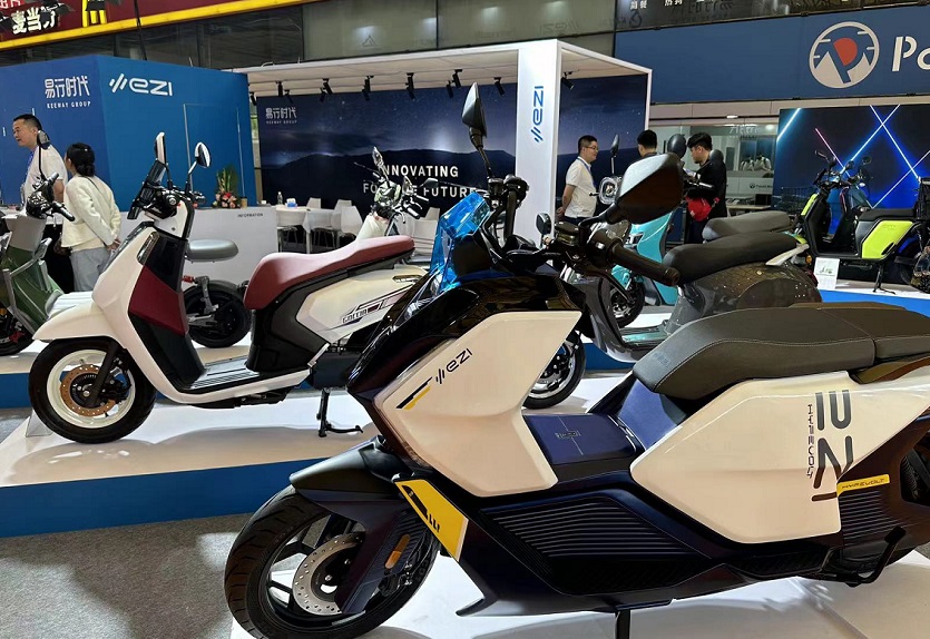 2026上海骑行展 (CHINA CYCLE)预登记注意事项