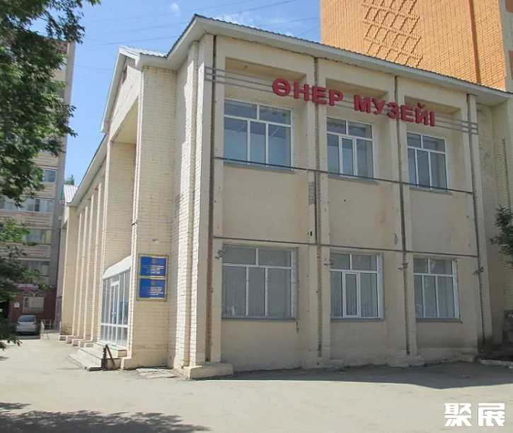 哈萨克斯坦阿克托别会展中心实景