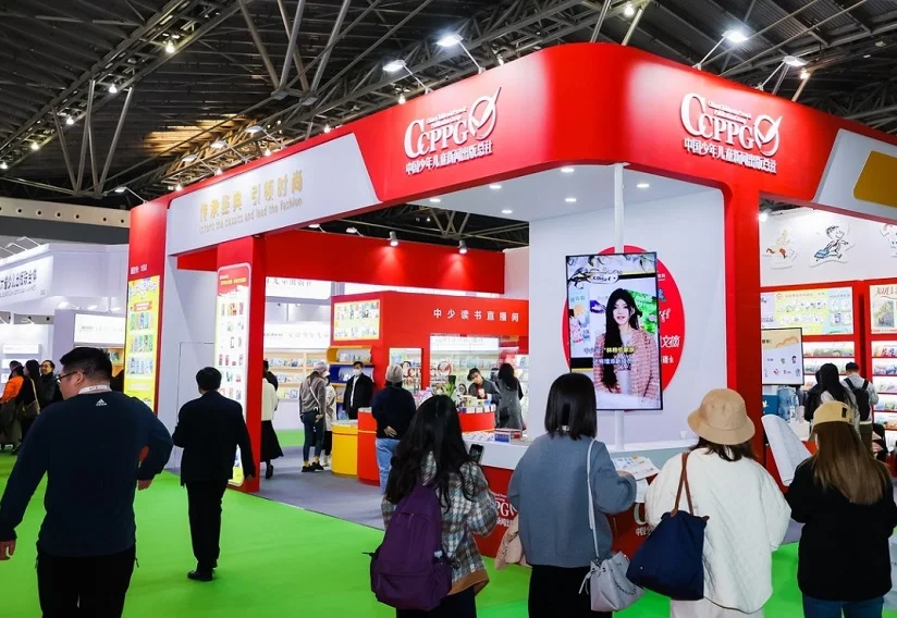 CCBF首次推出“文创乐学市集”，摊主火热招募中