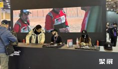 2026苏州改装车展 (GT Show)观众预登记正式开启,精彩即将登场!