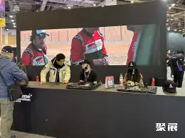 苏州GT Show展会现场(现场盛况)32