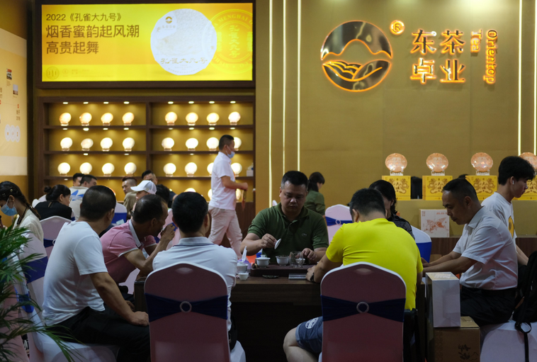 2025广州茶博会参展攻略(时间+地点+观众预约)