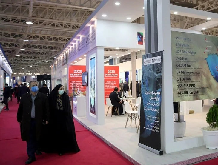 伊朗石油展(Iran Oil Show)2026门票价格
