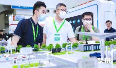 2025上海电容器展时间及地点