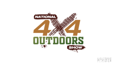 户外用品2025年6月展会排期时间表