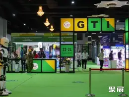 神州游乐展展会现场(现场盛况)2