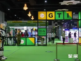 马来西亚游乐展现场图片2