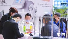 广州头皮健康展2025展商名单