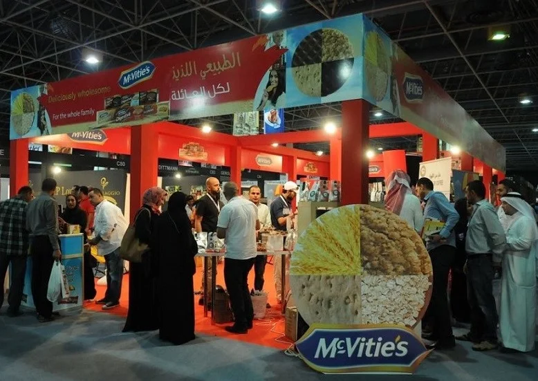 沙特食品展2025时间和举办地点