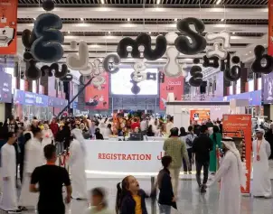 沙迦书展(Sharjah International Book Fair)2026时间和举办地点