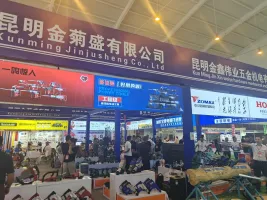 2025云南五金展展位图与展位价格