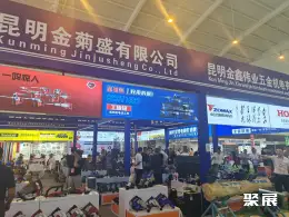 东南亚五金机电展展会现场(现场盛况)7