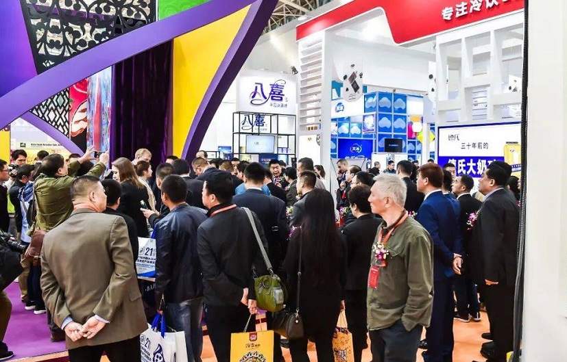 天津冰淇淋展现场图片4