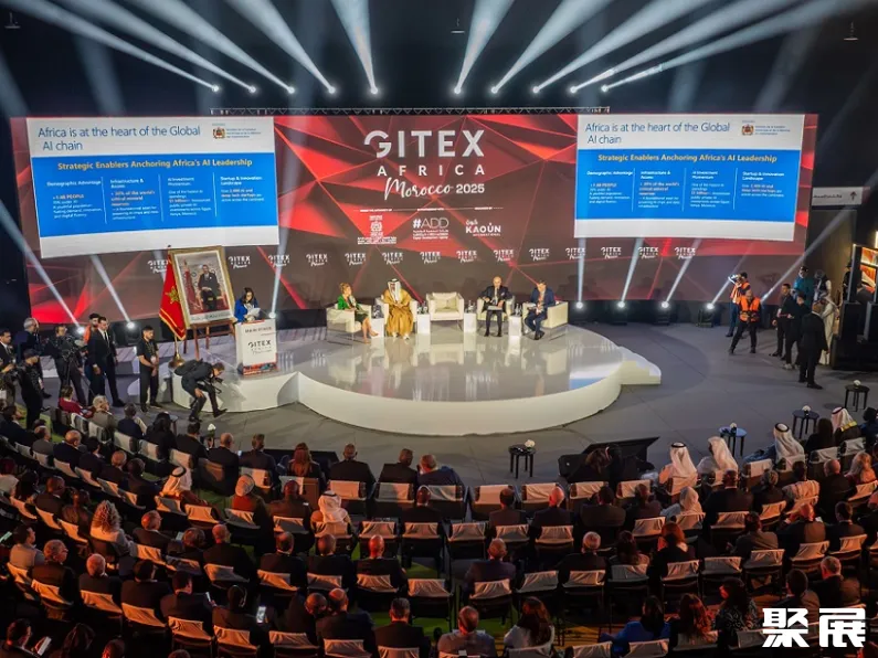 摩洛哥马拉喀什GITEX AFRICA实拍图