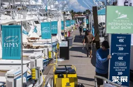 佛罗里达游艇展展会现场(现场盛况)8