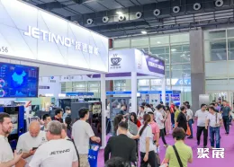 广州乳业展现场图片1