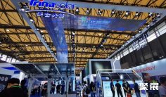 上海国际储能展2025展商名录